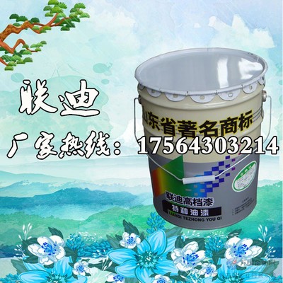 瀝青漆與快干錘紋漆批發價格解析 選對產品，贏在成本與效率