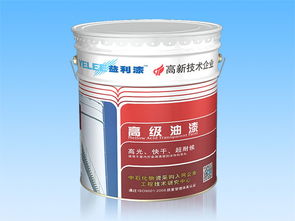 櫻花水性漆市場(chǎng)分析 關(guān)注快干錘紋漆的報(bào)價(jià)與廠家選擇