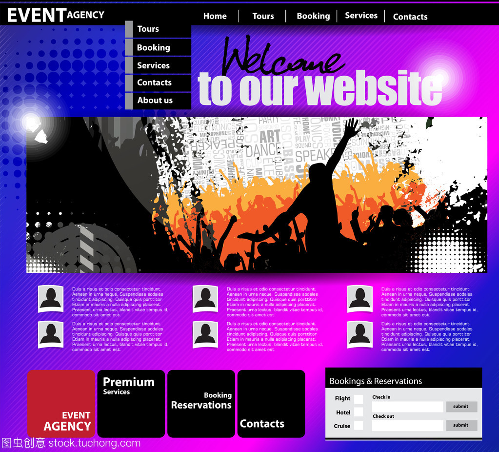 網頁和網站設計中的高效模板應用