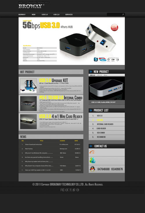 公司網(wǎng)站設(shè)計 從網(wǎng)頁到網(wǎng)站的戰(zhàn)略構(gòu)建