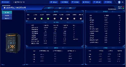 新能源背景下，分布式光伏儲能充電樁與分布式交流充電樁融合解決方案